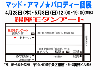 grp0501183529.jpg 340240 138K